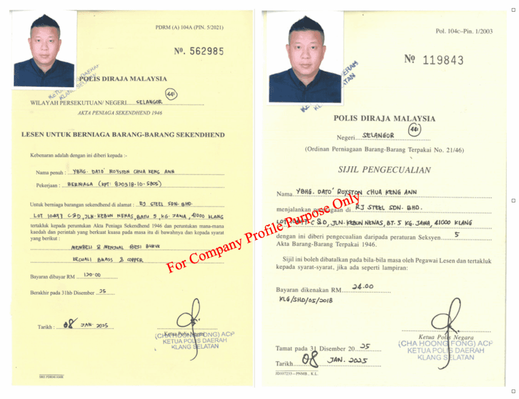 RJ Corp, RJ Group, RJ Steel, RJ Metals, Authorization, Police