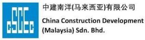 RJ Piling, CHINA CONSTRUCTION DEVELOPMENT (MALAYSIA) SDN BHD logo